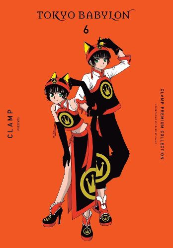 Cover image for CLAMP Premium Collection Tokyo Babylon, Vol. 6