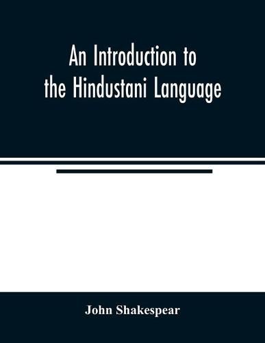 An Introduction to the Hindustani Language