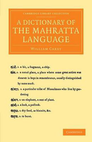 Cover image for A Dictionary of the Mahratta Language