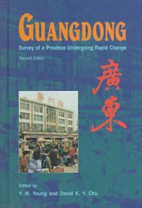 Cover image for Guangdong: Preparing for the WTO Challenge