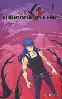 Cover image for Millennium Exile Volume One