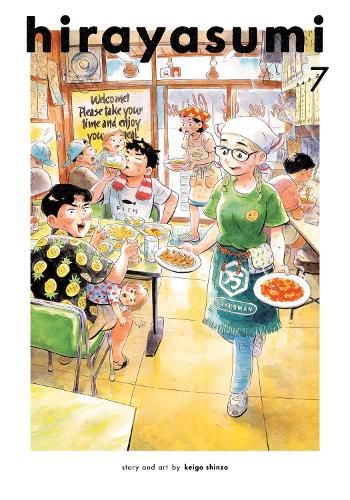 Cover image for Hirayasumi, Vol. 7