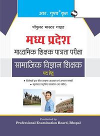 Cover image for Madhya Pradesh (Middle School) Social Science Teacher Exam Guide