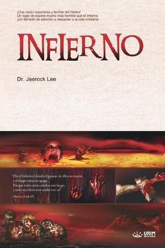 Infierno: Hell (Spanish Edition)