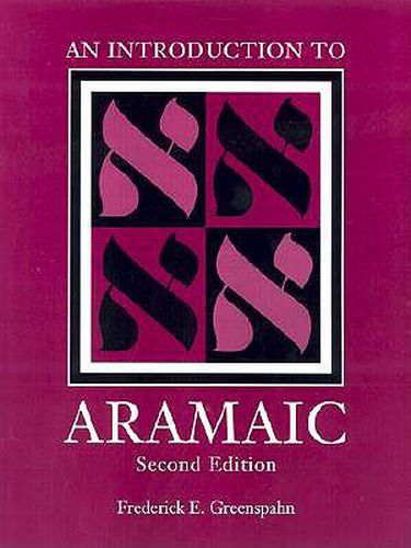 Cover image for An Introduction to Aramaic