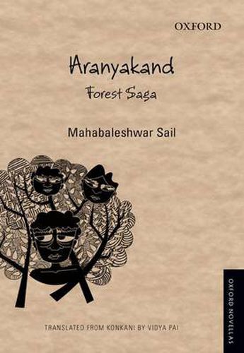 Cover image for Aranyakand: Forest Saga