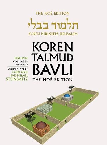 Cover image for Koren Talmud Bavli V3b: Eiruvin, Daf 26a-2b, Noe Color Pb, H/E