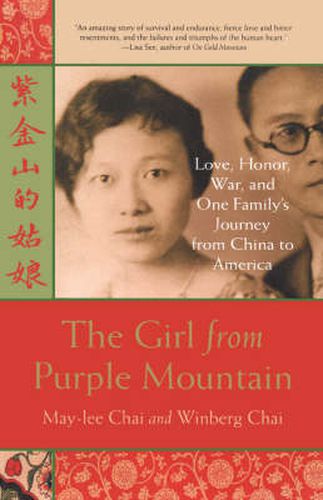 Cover image for Girl from Purple Mountain