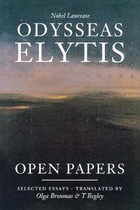 Cover image for Open Papers