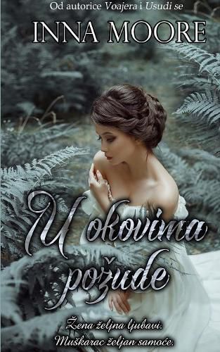 Cover image for U okovima pozude