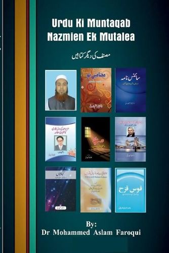 Cover image for Urdu Ki Muntaqib Nazmein Ek Mutalya - urdu