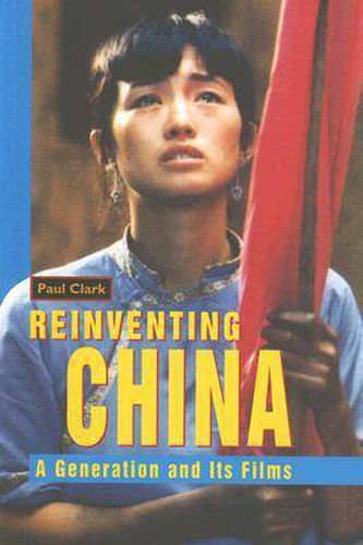 Reinventing China