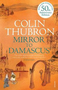 Cover image for Mirror to Damascus