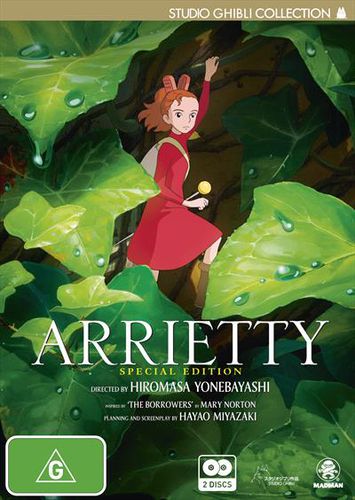 Cover image for Arrietty: Special Edition (DVD)