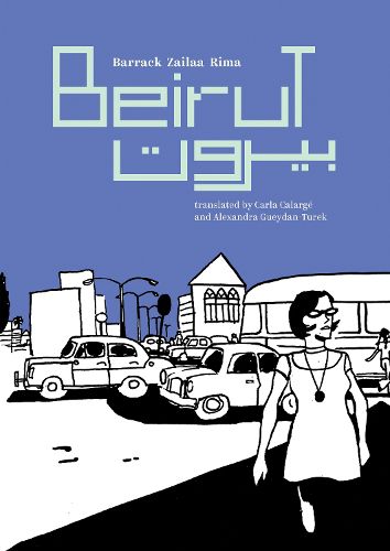 Cover image for Beirut