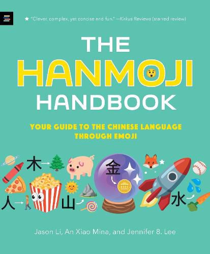 Cover image for The Hanmoji Handbook