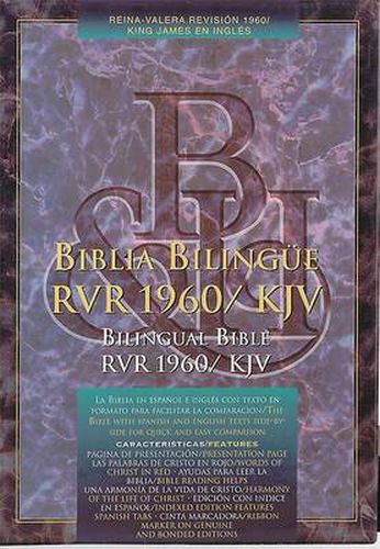 Bible KJV Bilingual Blk T/I Il