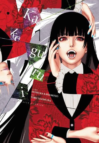 Cover image for Kakegurui: Compulsive Gambler, Vol. 7