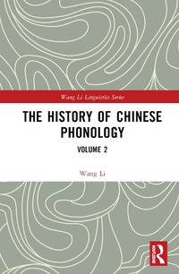 Cover image for The History of Chinese Phonology