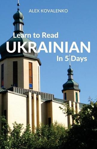 Cover image for Learn to Read Ukrainian in 5 Days