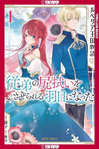 Cover image for The Tale of Luvelia Kingdom, Volume 1