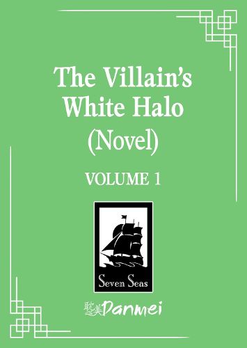 Cover image for The Villain's White Halo (Novel) Vol. 1