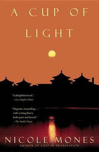 Cover image for A Cup of Light: A Novel