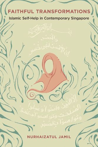 Cover image for Faithful Transformations