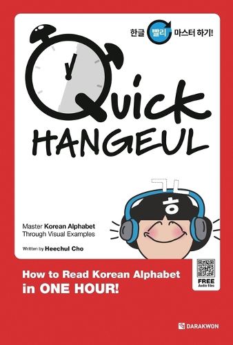 Cover image for Quick HANGEUL