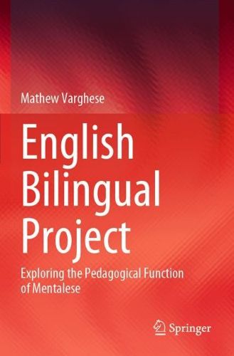 Cover image for English Bilingual Project