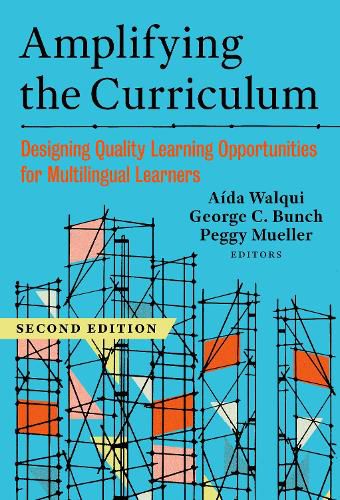 Amplifying the Curriculum