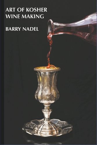 Cover image for Art of Kosher Wine Making