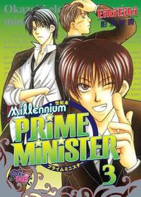 Cover image for Millennium Prime Minister Volume 3