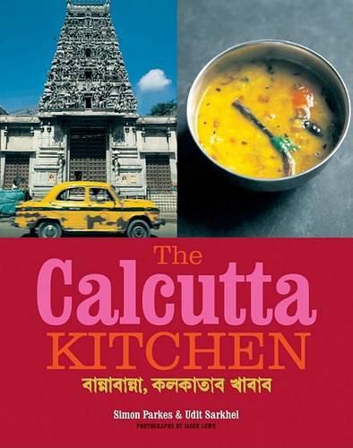 Cover image for The Calcutta Kitchen