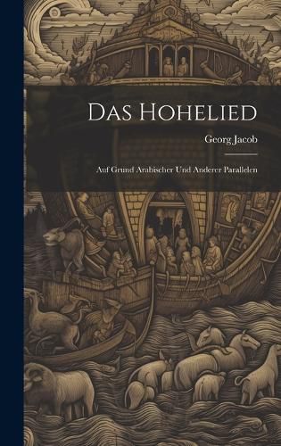 Cover image for Das Hohelied