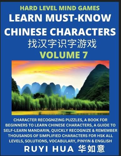 Cover image for Mandarin Chinese Character Mind Games (Volume 7)