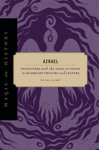 Cover image for Azrael