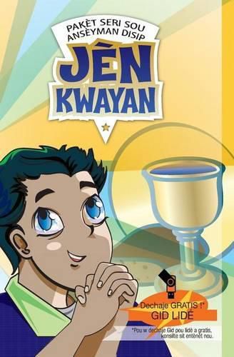 Cover image for Jen Kwayan - Paket Seri Sou Anseyman