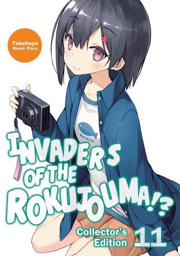 Cover image for Invaders of the Rokujouma!? Collector's Edition 11