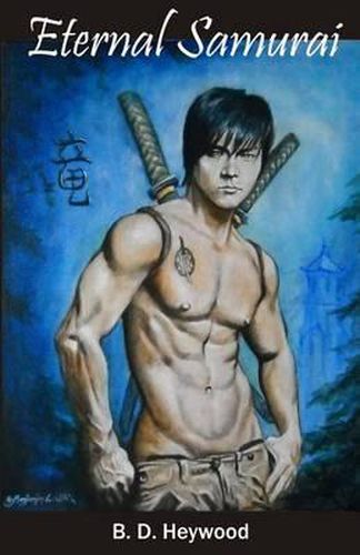 Cover image for Eternal Samurai