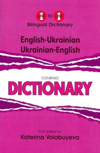 Cover image for English-Ukrainian & Ukrainian-English One-to-One Dictionary (exam-suitable)