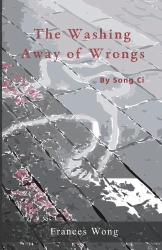 Cover image for The Washing Away of Wrongs