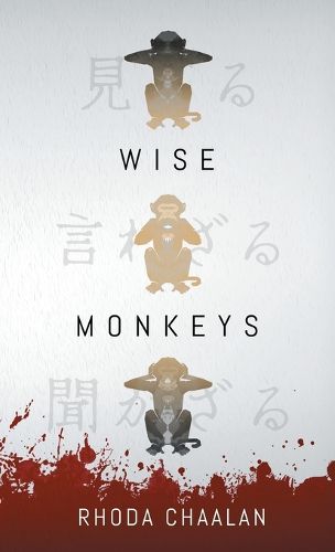 Cover image for Wise Monkeys