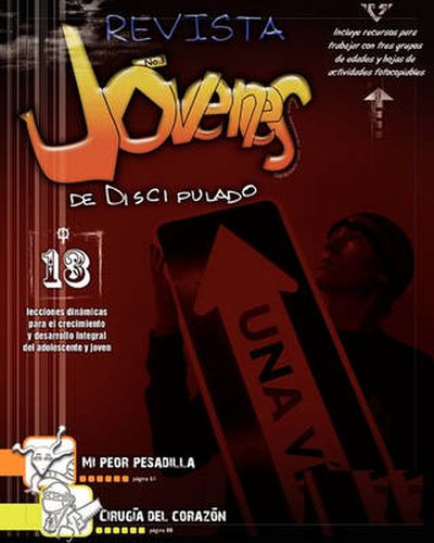 Cover image for REVISTA JOVENES, NO. 3 (Spanish: Youth Magazine, No. 3)