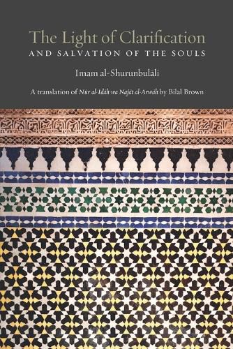 Cover image for The Light of Clarification and Salvation of the Souls