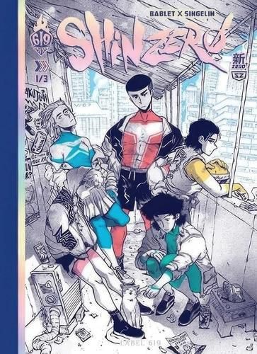 Cover image for Shin Zero Book 1