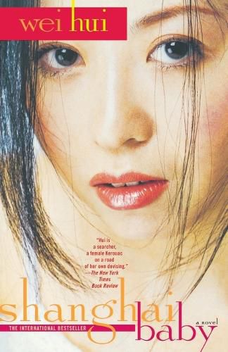 Cover image for Shanghai Baby