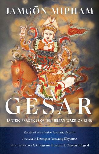 Cover image for Gesar