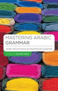 Cover image for Mastering Arabic Grammar