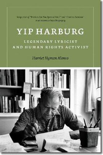 Yip Harburg